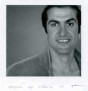 Houman