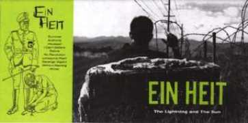 silkworm.net Houssari