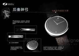 dolcn.com Houyi