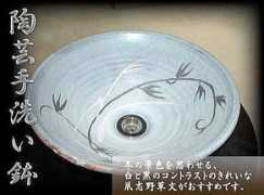 Hozzan