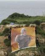 Hriri