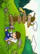 Huahao