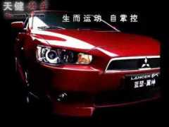 v.runsky.com Hualing