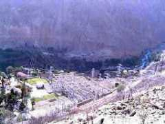 perutoptours.com Huallanca
