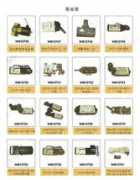 zk71.com Huamai