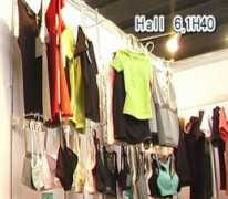 cantonfair.org.cn Huameng