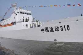 Huangyan