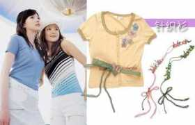 lady.163.com Huanji