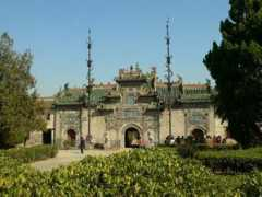 Huaxi