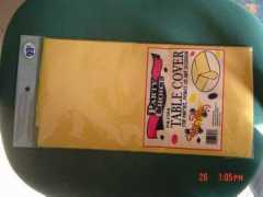 allproducts.com.tw Huaxia