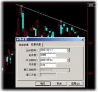 wenhua.com.cn Huaxian