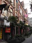 Huayuan