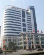 Huayuan
