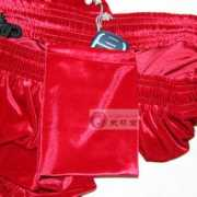 wujitang.com Hucz
