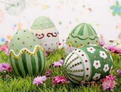 Huevos