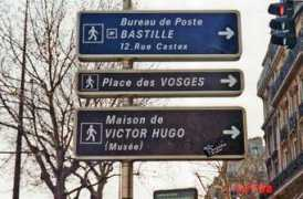 Hugom