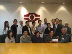 yeefungtoy.org Huichun