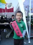 paulqiu.com Huichun