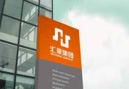 Huijing