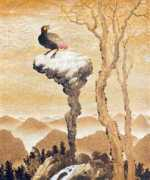 Huijun