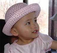 fulingkids.org Huini