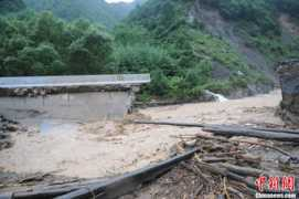 china.org.cn Huixian