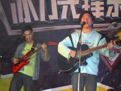 yaogun.com Huixiang