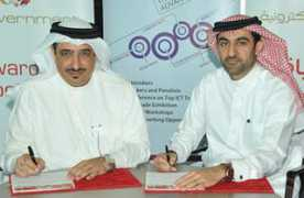 tradearabia.com Hujairi