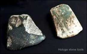 Huluga