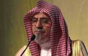 Humaid