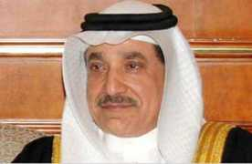 tradearabia.com Humaidan
