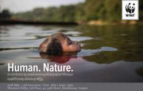 irrawaddy.com Humannature