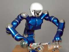 entornointeligente.com Humanoide