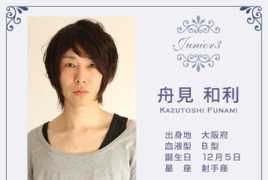 studio-life.com Hunami