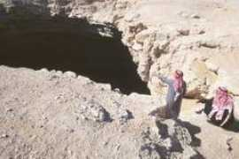 saudicaves.com Hunay