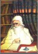 iiim.org Hunayn