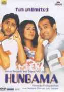 wimovies.com Hungama