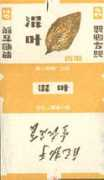 yanbiaocn.com Hunye