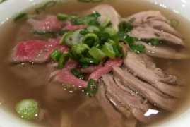 Huong