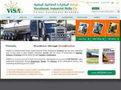 softwebdesigners.com Huraish