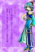 ryuuto.fc2web.com Hurei