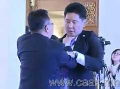 Hurelsuh