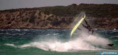 Hurrey