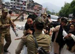 kashmirnewz.com Hurriyat