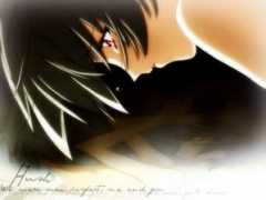 Hush