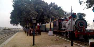 Husham