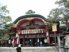 wn.com Hushimi