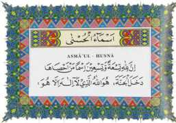 Husna
