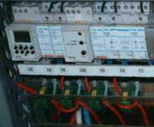 energie.ch Husner