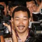 Hutomo